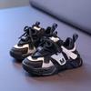 Boys' Shoes Children's Sports Running Students' Anti Slip Dad's Trendy