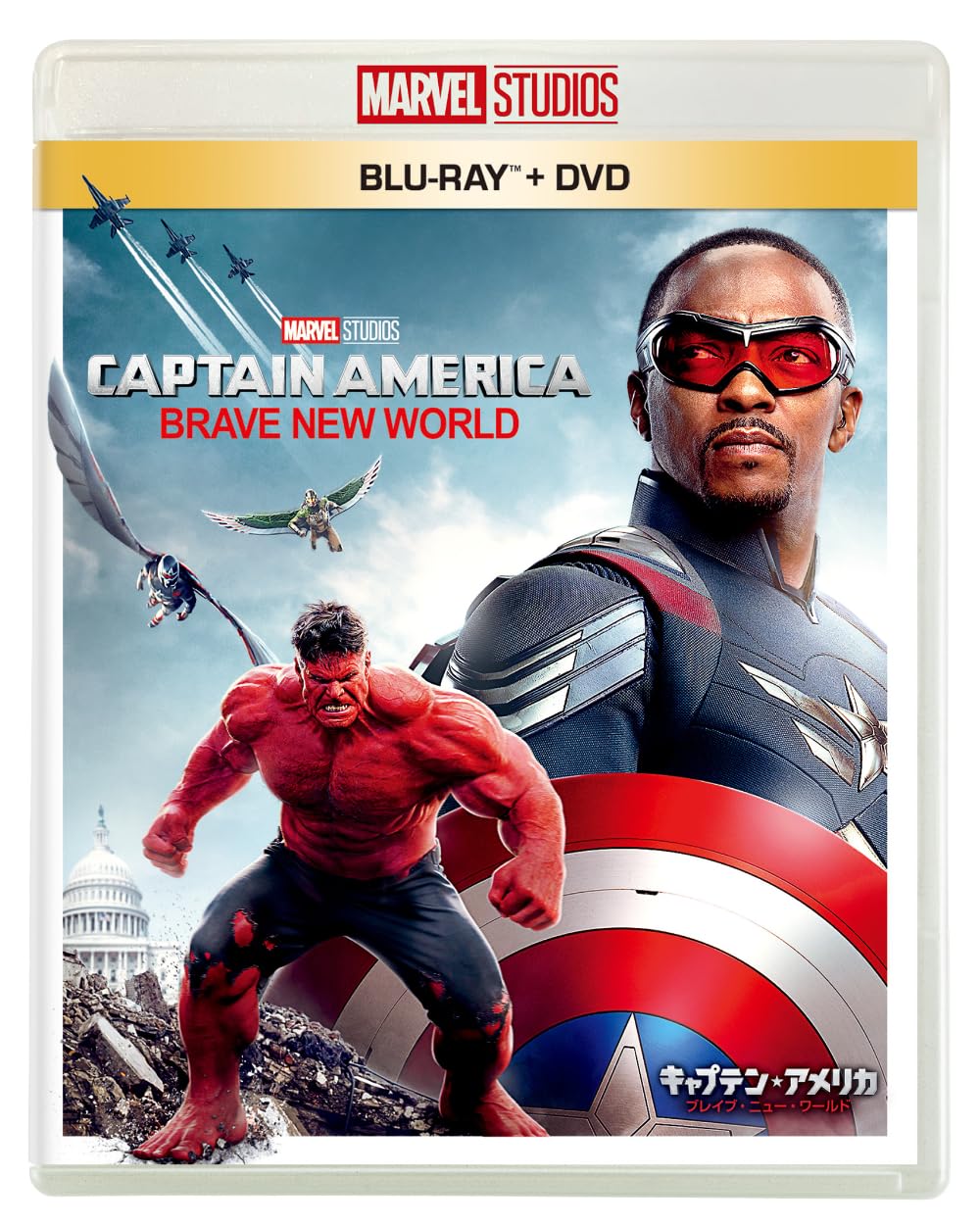 

Captain Brave New World DVD Set America Blu-ray + [Blu-ray]