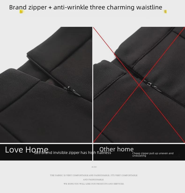 Women's High-Waist Black A-Line Skirt with Hip-Covering Design for Spring and Autumn 2023