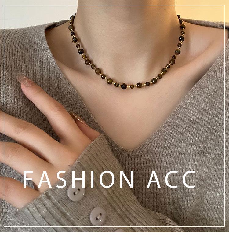 Retro Handgefertigte Perlenkette mit Tigerauge & Imitationsperle im Maillard-Stil