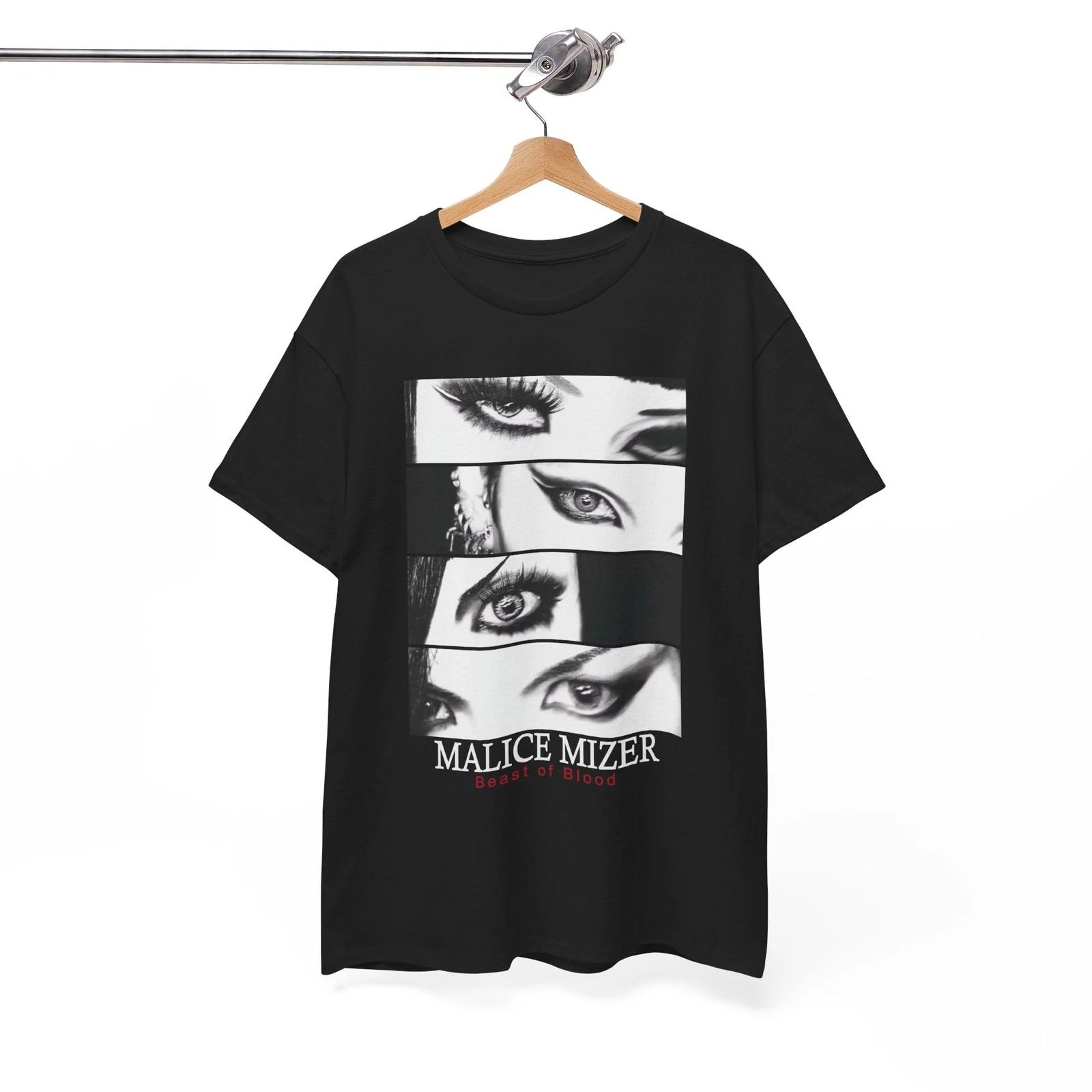 Malice Mizer Зверь Кровавых Глаз Футболка Visual Kei Готика J-Rock Мерч Унисекс T S