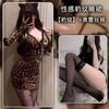 Sex underwear large size pure desire cute leopard print hip skirt uniform suit no-take-off sleeping clothes A