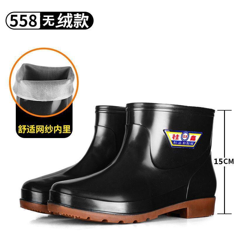 

Winter warm waterproof snow boots men s and women s short boots non-slip rain shoes men s medium tube thickened velvet cotton shoes cotton boots 39
