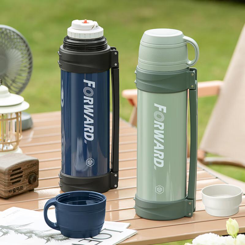 

Bobao Travel Insulated Flask