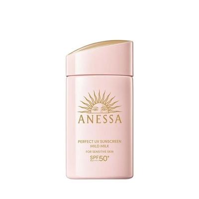 Perfekter UV-Sonnenschutz Milde Milch NA 60ml
