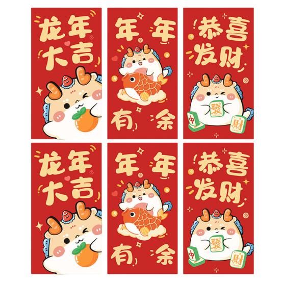 6 Stück rote Umschläge für chinesisches Neujahr, Cartoon-Drachenmuster, gute Segensbuchstaben, traditionelle chinesische rote Umschläge