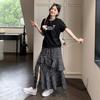 Retro Small Floral Skirt for For Women In Summer Latest Side Slit Elastic High Waist A-line Cake Long Skirt