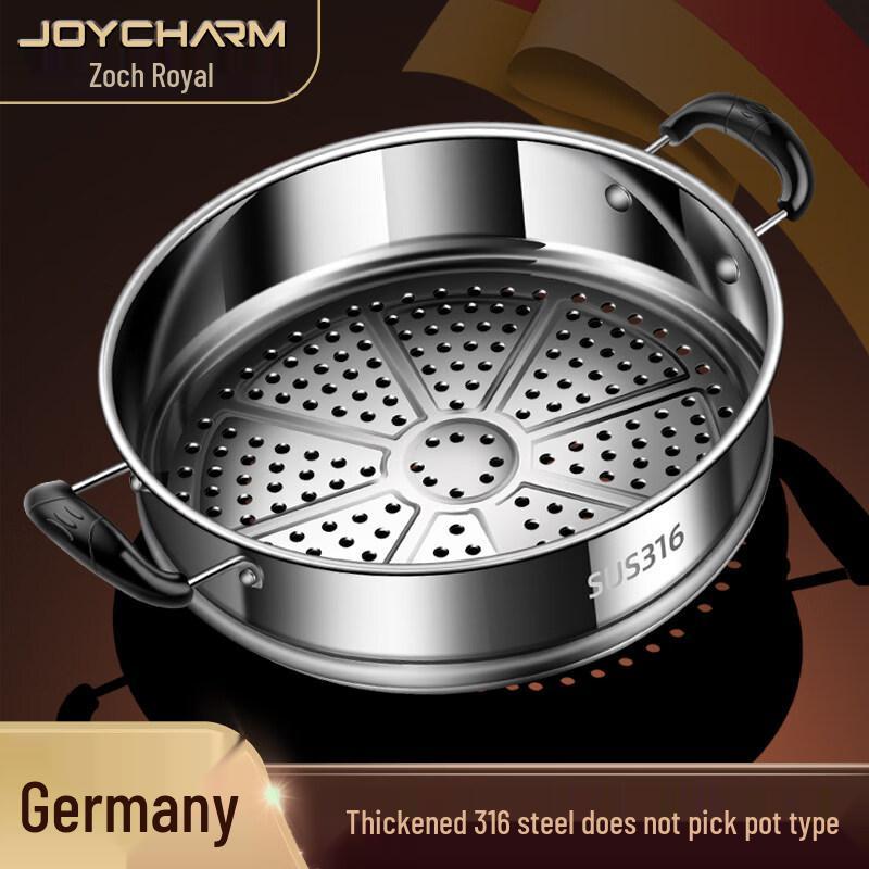 ZISIZ German 316 Stainless Steel Steamer
