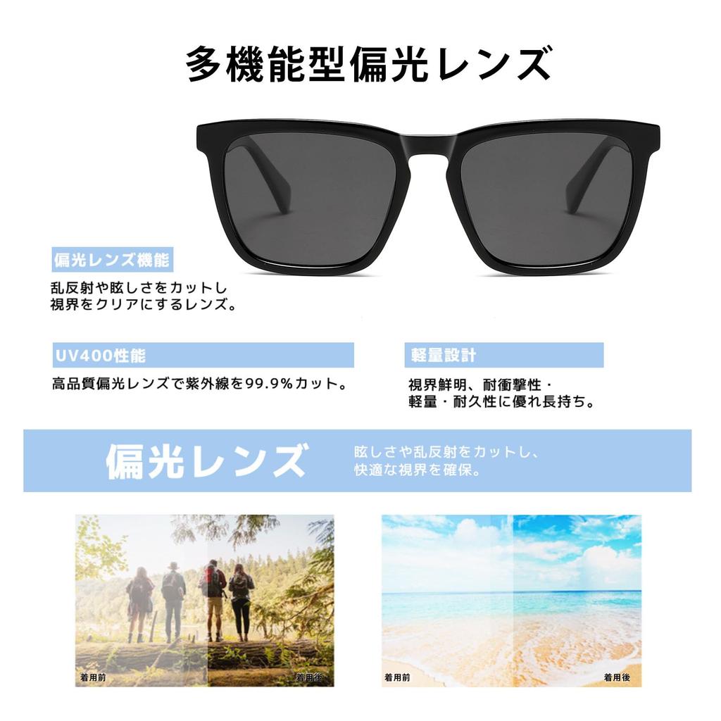 TaoTech Polarized UV400 UV Reflective Strong Square Drop Impact for and Fishing X Sunglasses, Protection, Light, Light, Shape, Large, Protection,