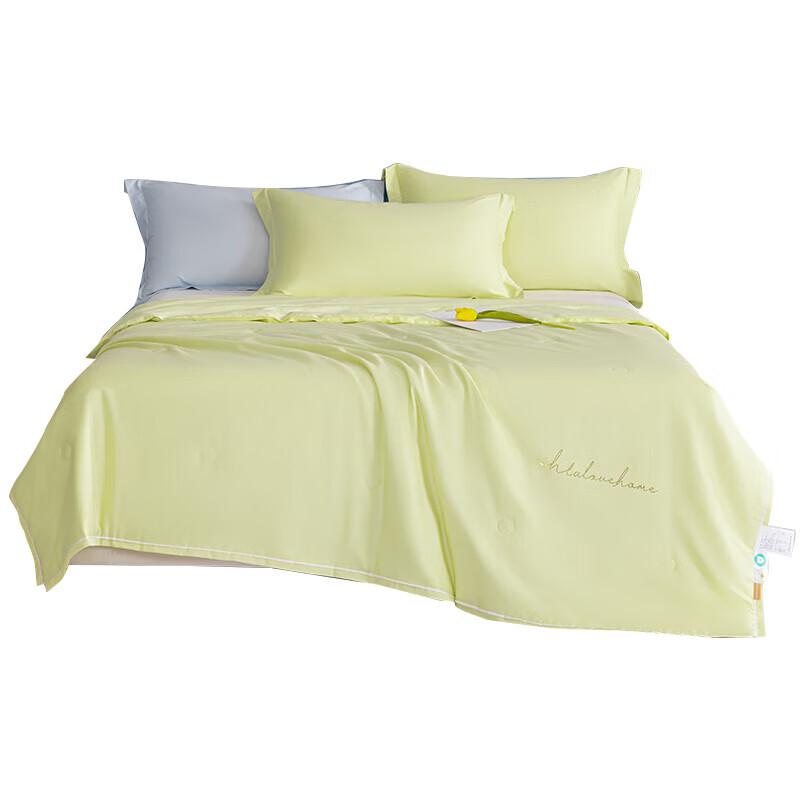 HLA Lightweight Machine Washable Summer Quilt
