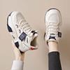 Fashion Hi Top Increases Height Womens Best Selling Dropshipping Tennis Shoes 48 Original Brand Sneakers Sport Imported Excercise
