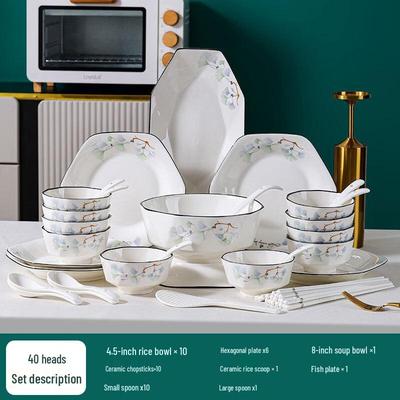 Ru Han Ginkgo Blossom 40-Piece Dinnerware Set