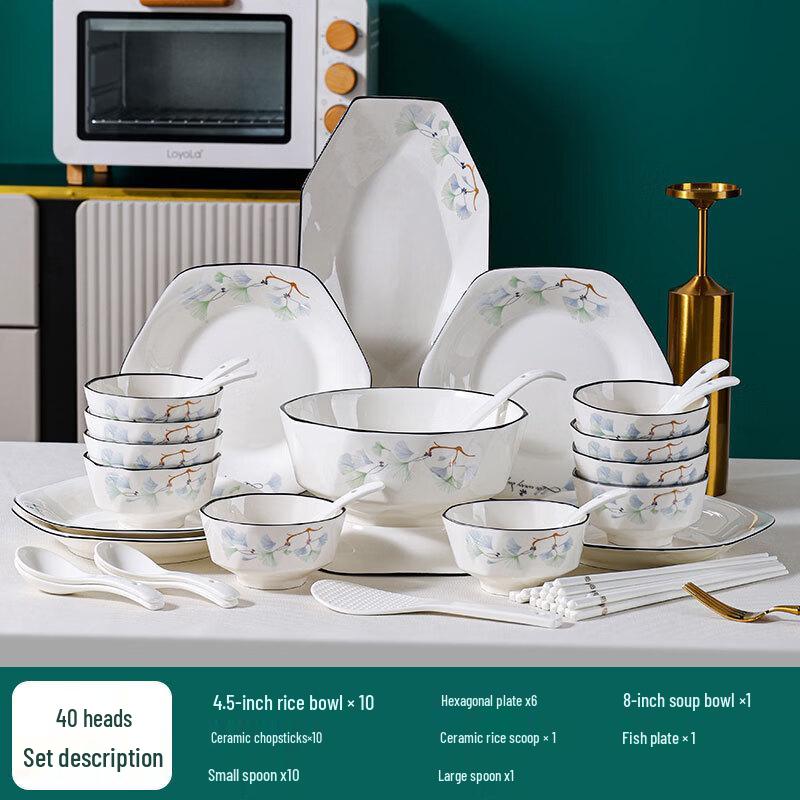 RuHan Simple Dinnerware Set