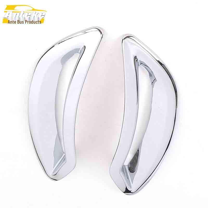 Luxgen U6/Yu6 Rear Fog Light Frame Cover Accessories