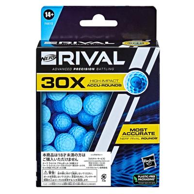 Hasbro Nerf Rival RIVAL Accuball 30 30 Accuballs yüksek hassasiyetli Nerf Rival serisi blaster'larla kullanılabilir F4419 Orijinal ürün (HASBRO) parçalar,