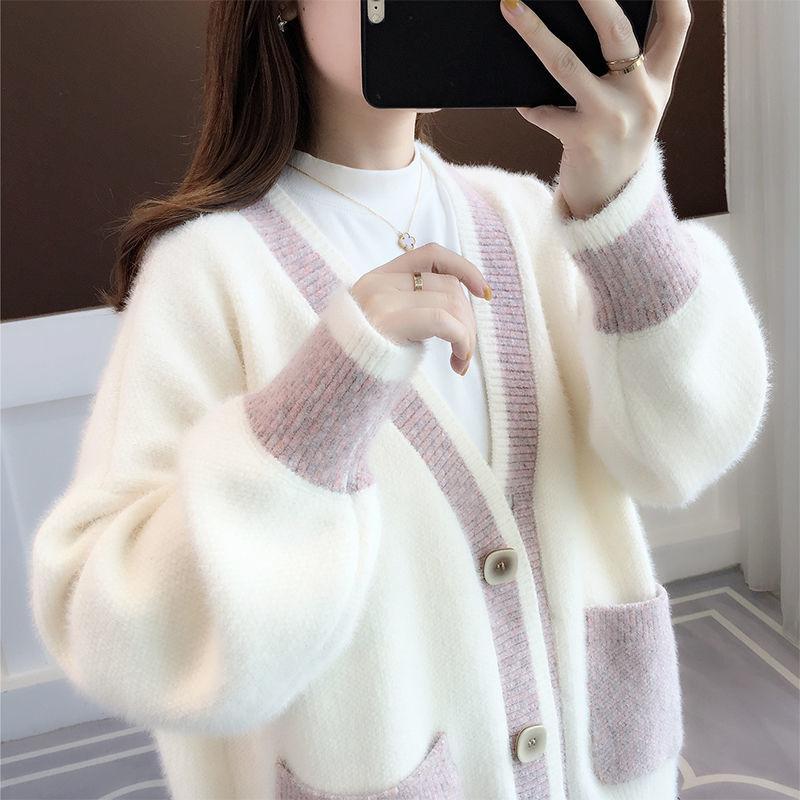 Women's Fuzzy Knit Cardigan V Neck Contrast Trim Loose Fit Casual Sweater