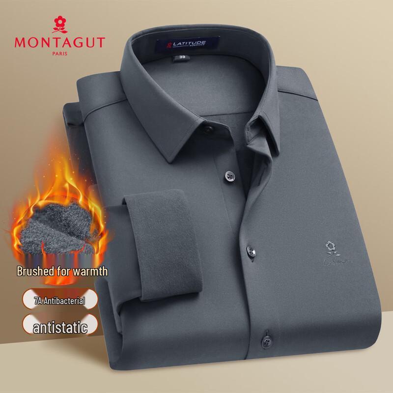 MONTAGUT Men's Anti-Bacterial Brushed Long-Sleeve Shirt