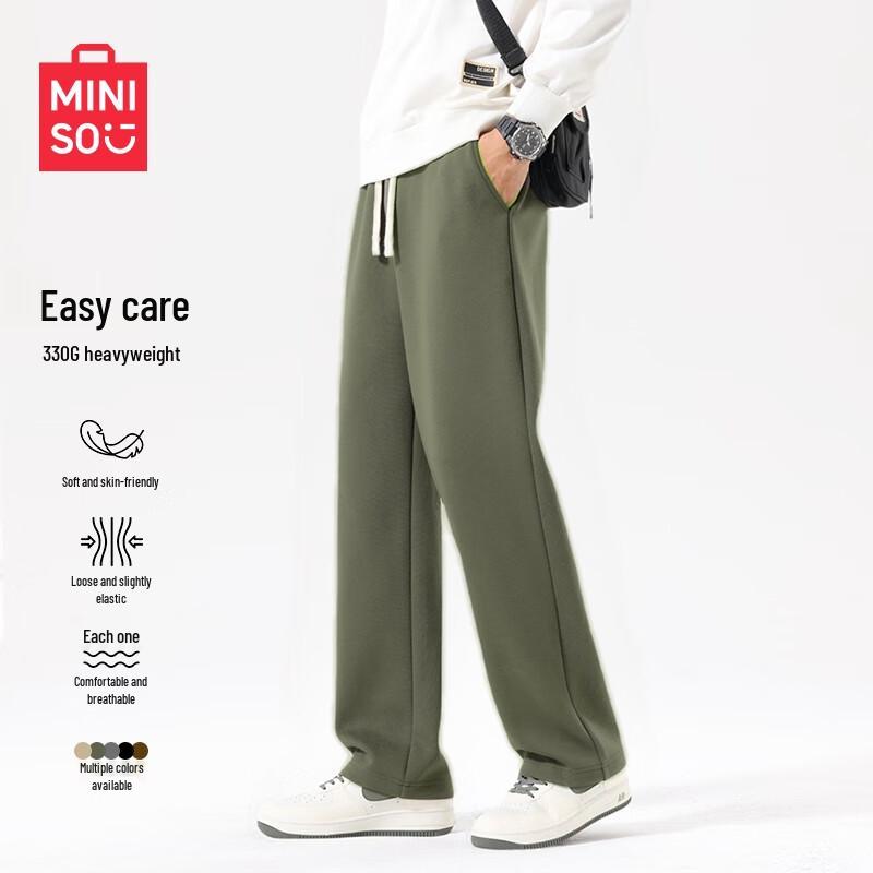 

MINISO Men s Loose Draping Casual Sports Pants 2XL