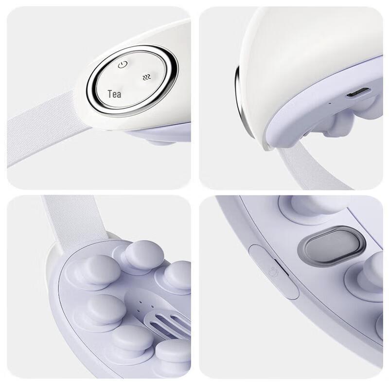 PGG Smart Eye Massager E4 PRO