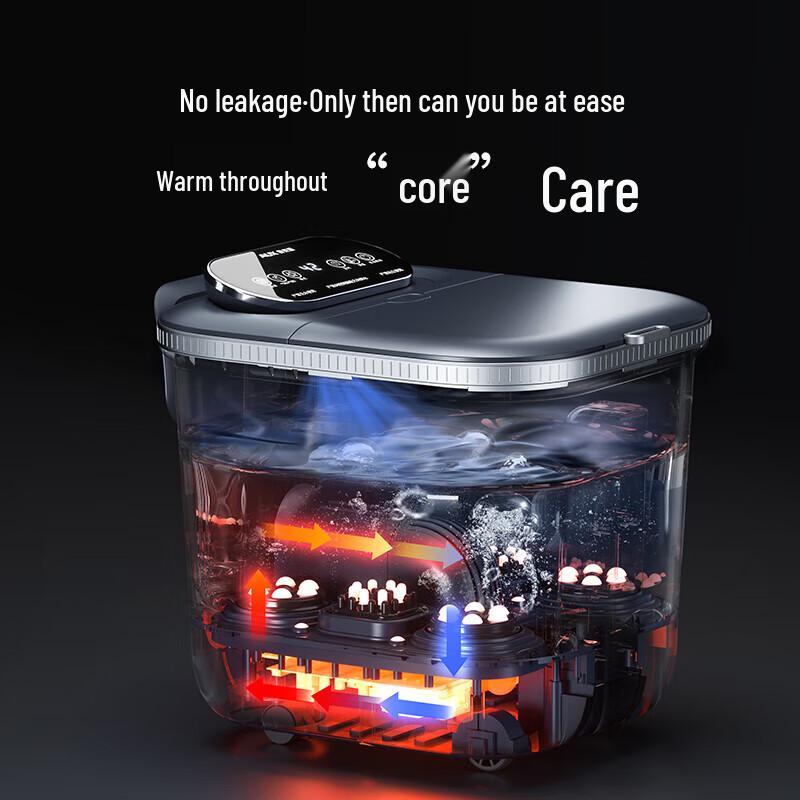 AUX Electric Heated Automatic Massage Foot Bath