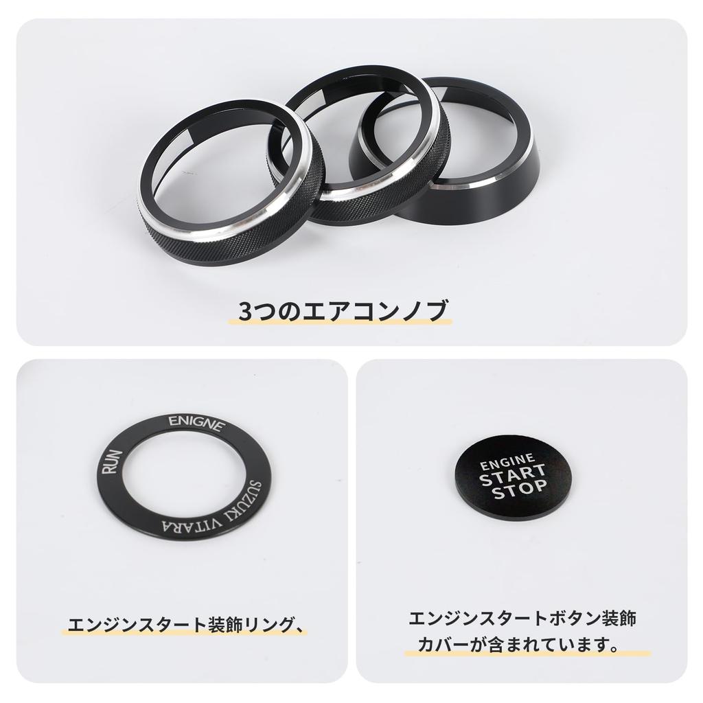 [Set of 5] UmeMart Jimny JB64/JB74 Air Conditioner Dial Cover