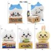 Set of 5 Rabbits, Hachiware and Chiikawa, Popular Anime Goods, Q Version Figures, Model Statues, Toys, Office, Holiday Gifts, Creative Souvenirs