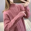 Women's Sweater Autumn and Winter Clothes Thickened High Neck Fried Dough Twists Blouse Women's Knitting Base Coat Winter