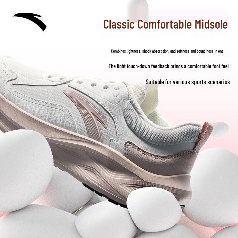 Anta Yichen Women's Lightweight Cushioned Running Shoes