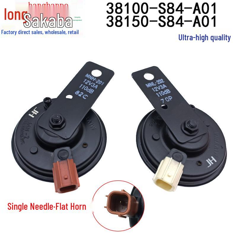 

Honda Accord, Odyssey, City Плоский динамик - 38100-S84-A51 / 38150-S84-A51 Right Side