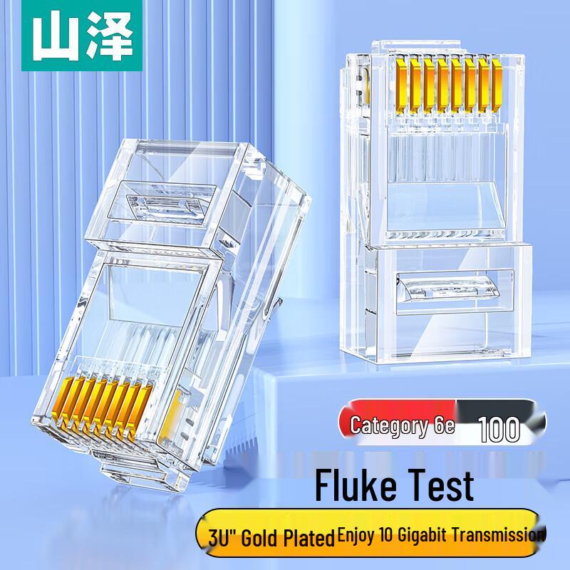 Shanze CAT6A RJ45 Network Connectors (100-Pack)