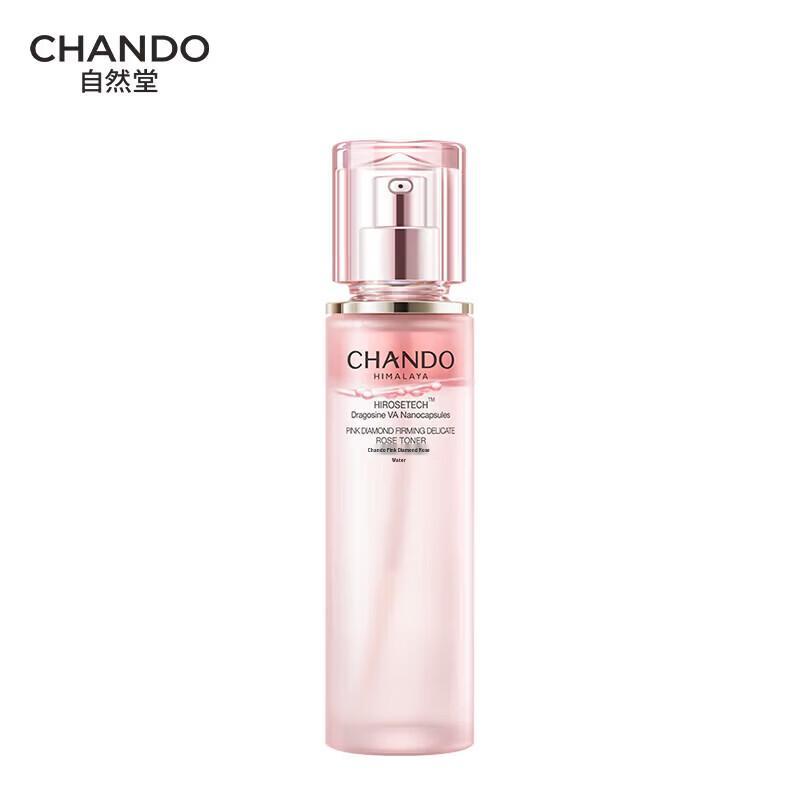 CHANDO Pink Diamond Firming & Hydrating Rose Water