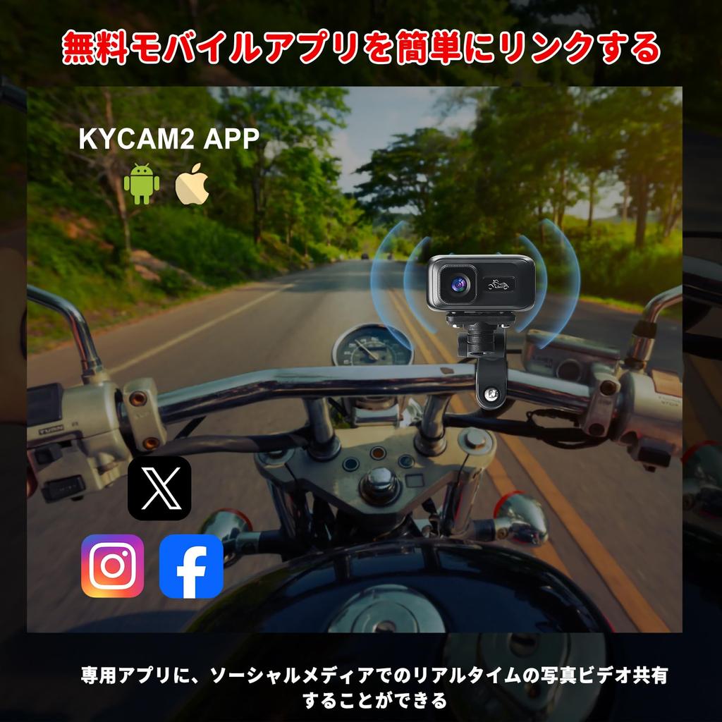 SULUWU 2K Motorcycle Dash Impact Loop High Dustproof and WiFi and Dedicated Easy Prevents Japanese Instruction Manual Cam, Compact, Detection,