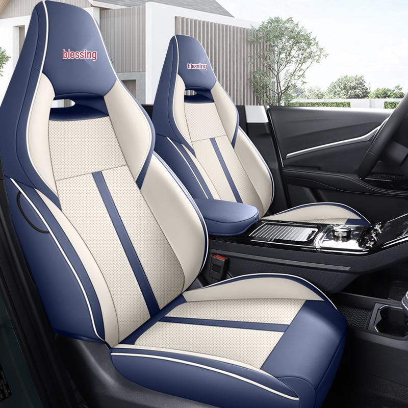 Full Leather Seat Cover for 21-22 Neta U Electric Vehicle - All-Season, Custom Fit Cushion