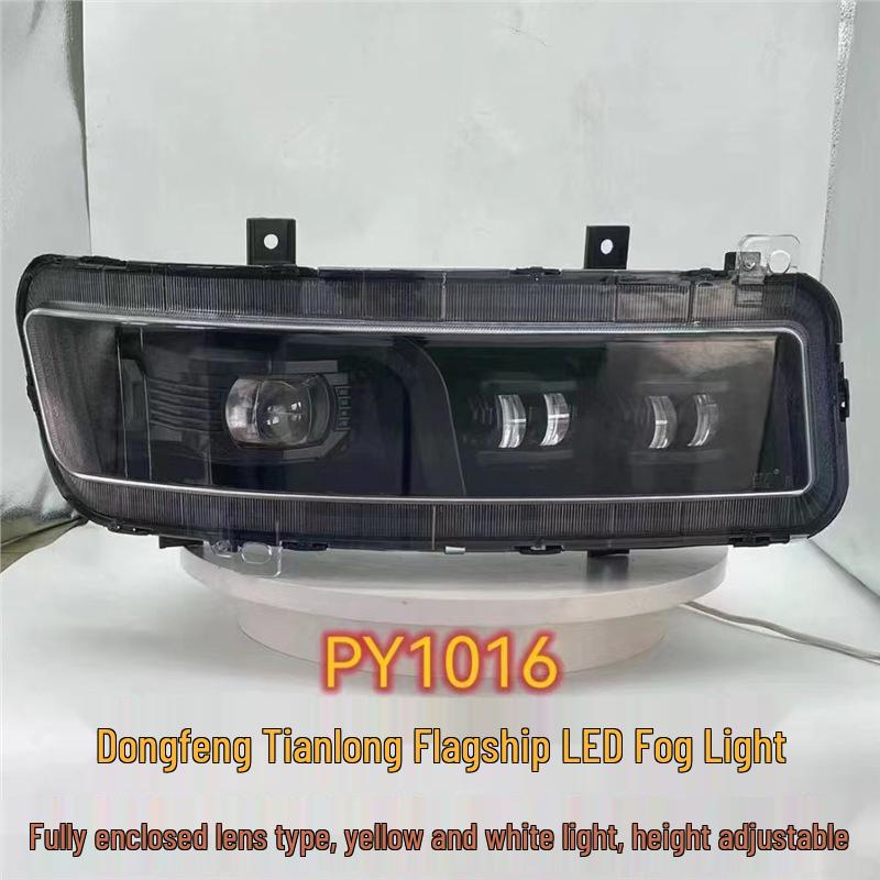 

Upgrade Dongfeng Tianlong Flagship Edition with Super Bright, Waterproof LED Fog Lights, Headlights, and Anti-Fog Lights Passenger s Side (Right)
