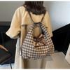 Large-capacity Commuter Tote Bag Women's Autumn and Winter New Casual Shoulder Bag Fashion Trend Travel Backpack