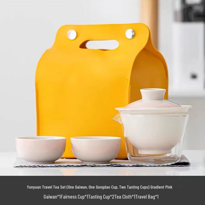 JANLA Portable Travel Tea Set