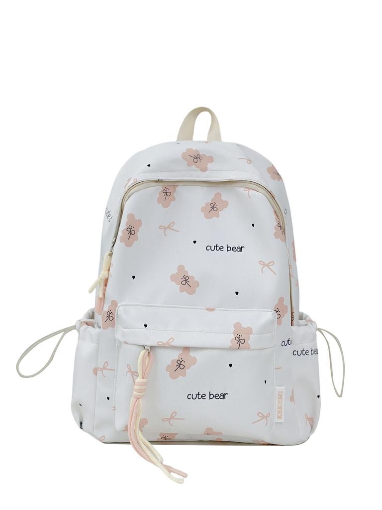 Schoolbag Japanese ins Girl Cute Bear Backpack High School Student Simple Travel Backpack Female School Bag Junior High School Student