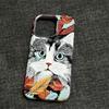Case Funda for iPhone 16 17 Pro Max 15 Mountain Relief Carbon Color Hard Magnetic Phone Shell Independent Button Protective Hull