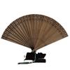 Golden Silk Nanmu Small Daisy Folding Fan: Solid Wood Hollow Design, Summer Cooling, Intangible Cultural Heritage Gift Set