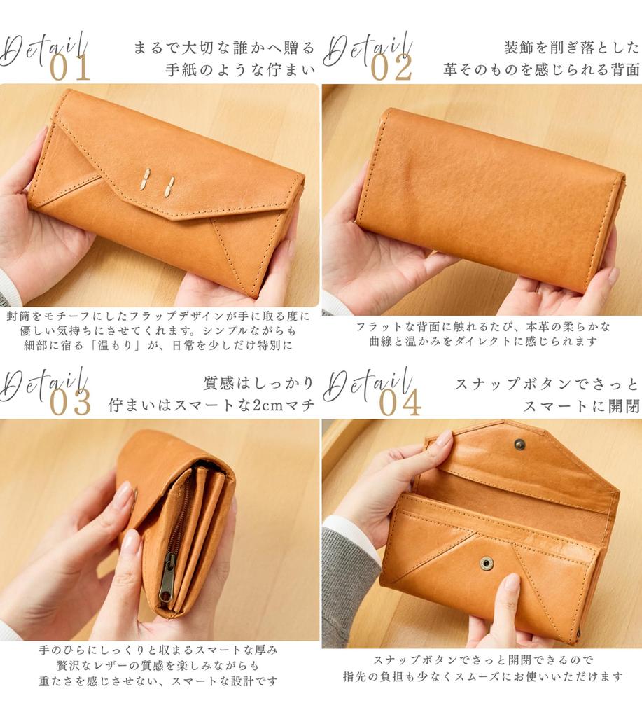 ZUCCHERO Lång Plånbok för Kvinnor, Stor Kapacitet, Äkta Läder med Lock, Brun