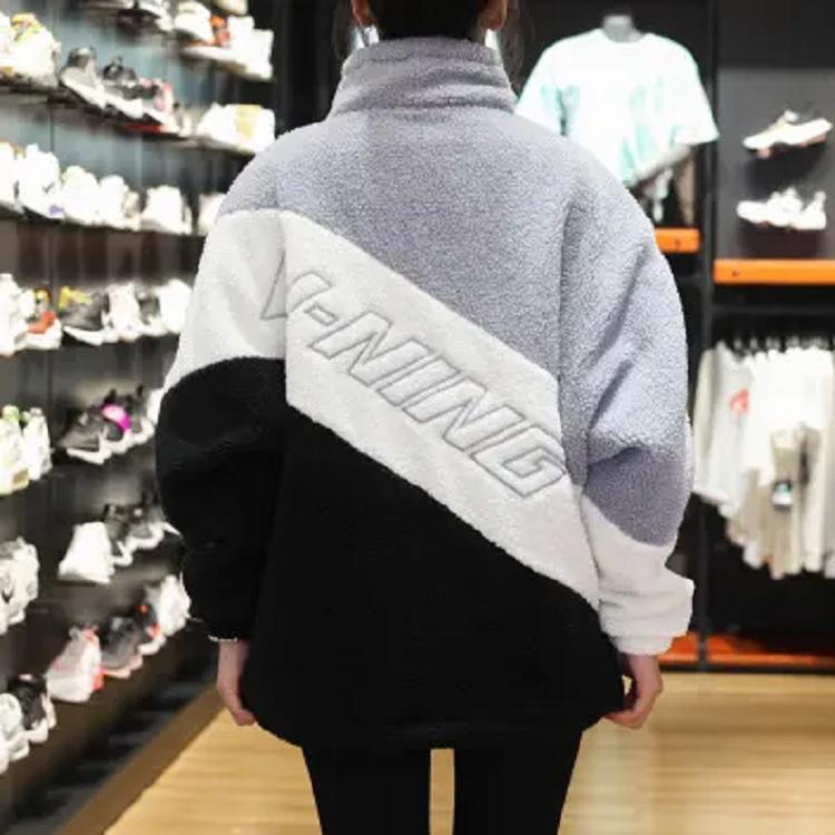 Li-Ning Fleece Stand Collar Warm Embroidered Sports Cotton Jacket Unisex Outerwear Rock-Gray AFMR494-1
