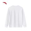 ANTA CHN Series Men's Autumn Crewneck Pullover Sweatshirt