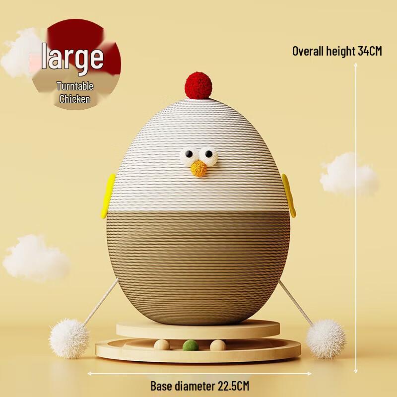 Master Yun Durable Turntable Cat Scratcher