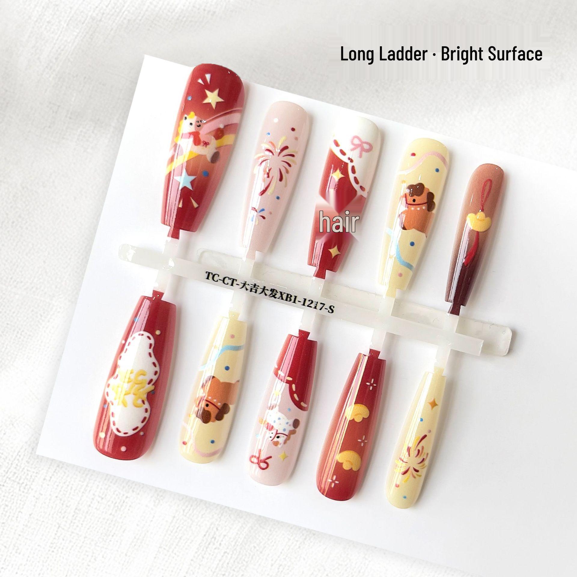 

New Year s Trendy Wine Red French Nail Art Stickers – Detachable and Wearable