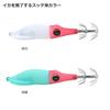 Daiwa EMIM Dropper SQS25 Glow Pink