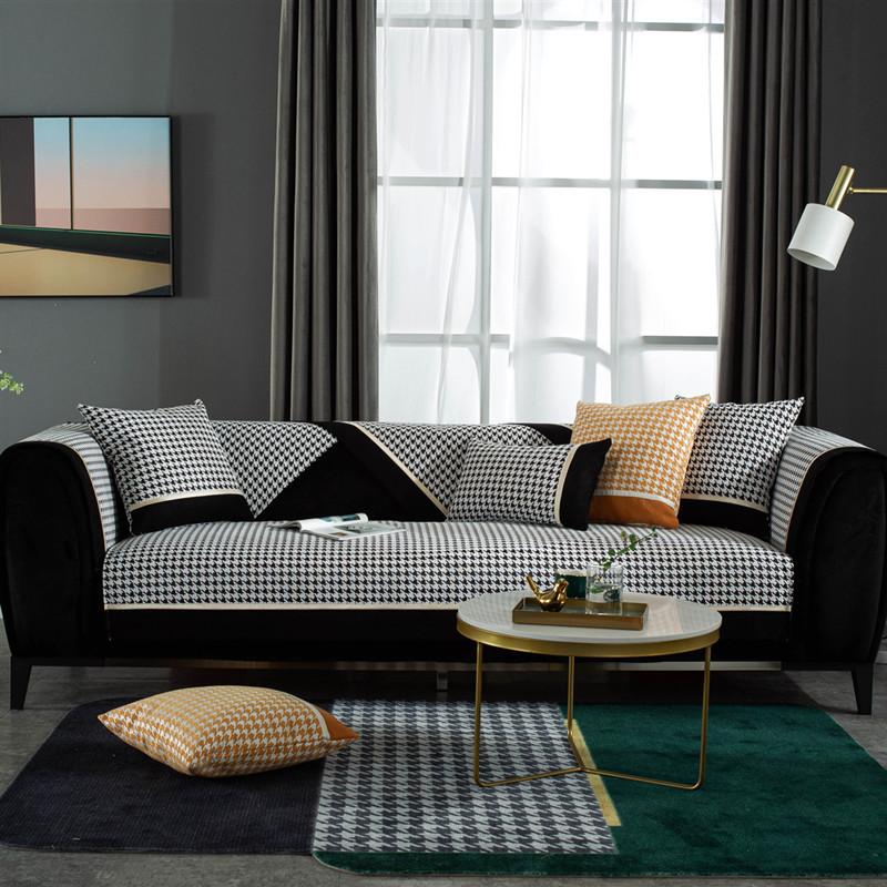 Chenille Houndstooth Stitching Sofa Cushion Modern Simple Three-Seat Sofa Cushion Towel Cover