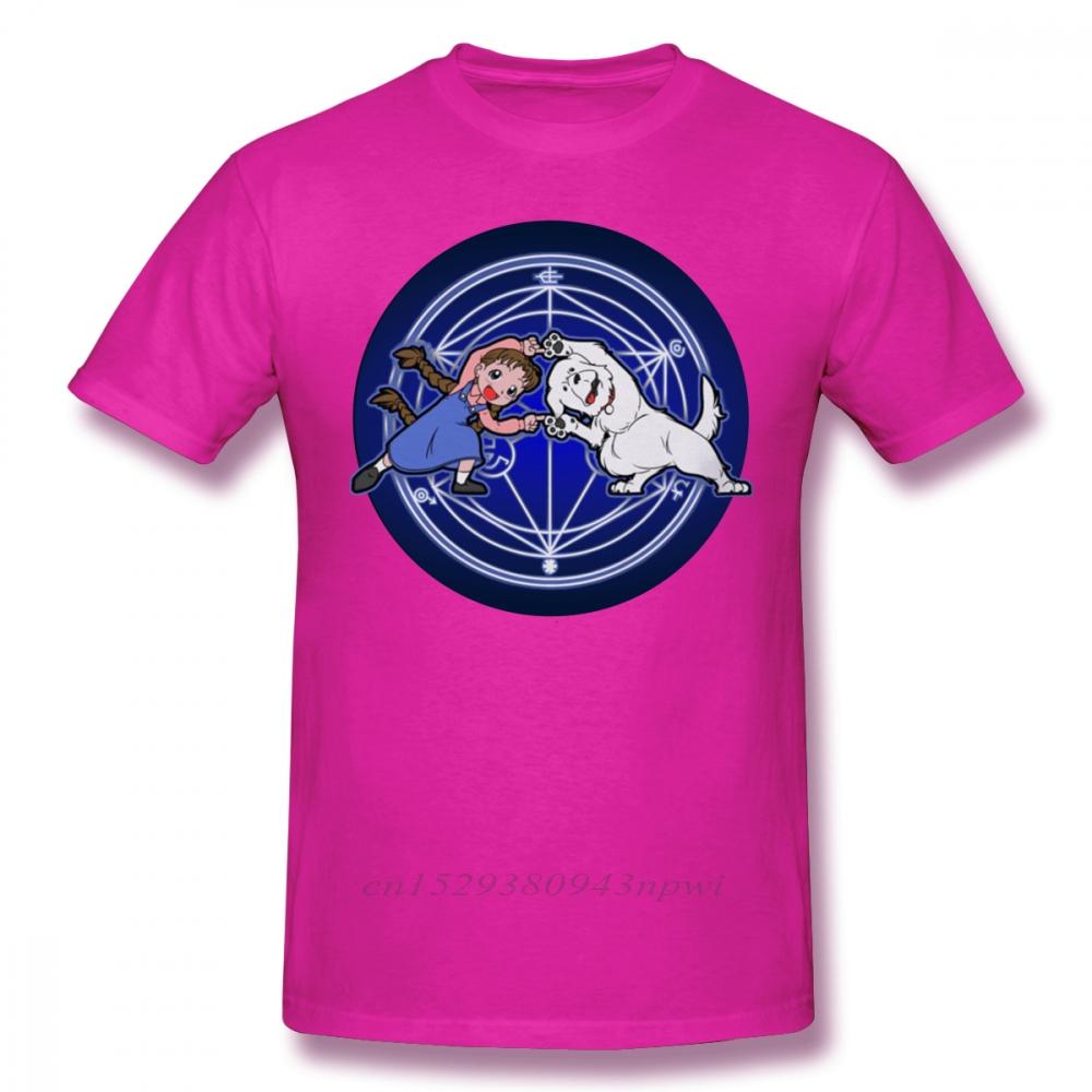 Fullmetal Alchemist T Shirt Fullmetal Ha Ver Glow Tshirt Oversize Printed Tee Shirt Unisexs Summer Cotton Shortsleeve Cute Tshirt