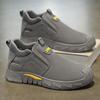 Men's 2025 Spring Soft Sole Sports Dad Shoes - Dirt-Resistant Work Protection Footwear
