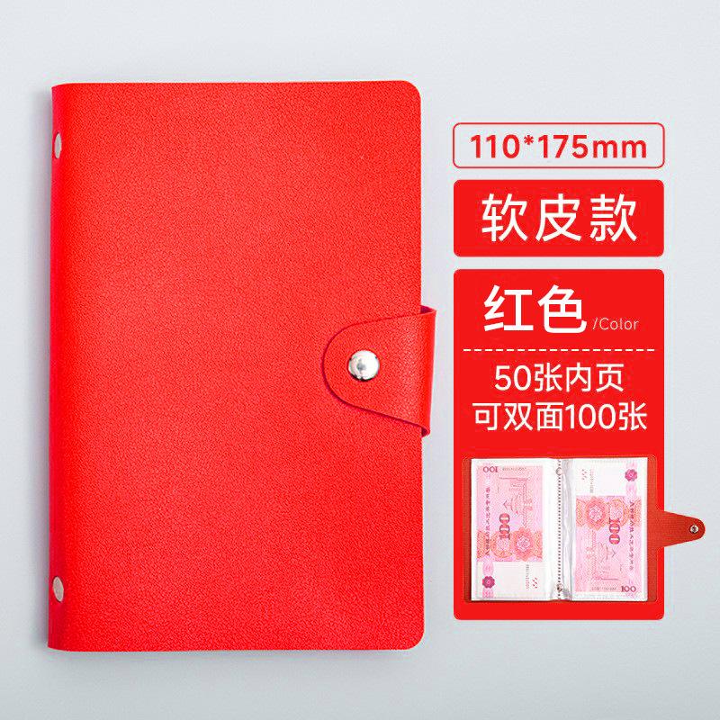 Colorful and Stylish Savings Binder with 100 Reusable Envelopes for Budgeting and Personal Finance Management