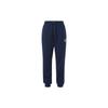 Logo Solid Color Cuffed Sweatpants Men Bottoms Deep-Navy Luminous-Yellow FZ0767-410